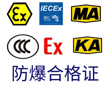 花季传媒官网入口合格证办理指南