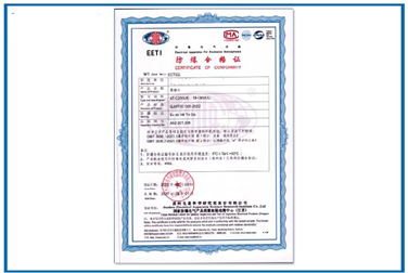 撬装加油装置花季传媒官网入口认证