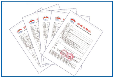 传感器类产品花季传媒官网入口认证