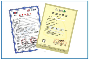 除尘设备花季传媒官网入口认证办理案例
